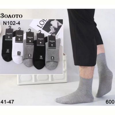 Носки Redoor N102 mix