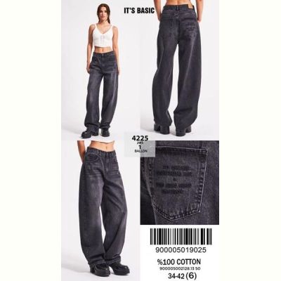 Джинсы Maxim Jeans 4225 black