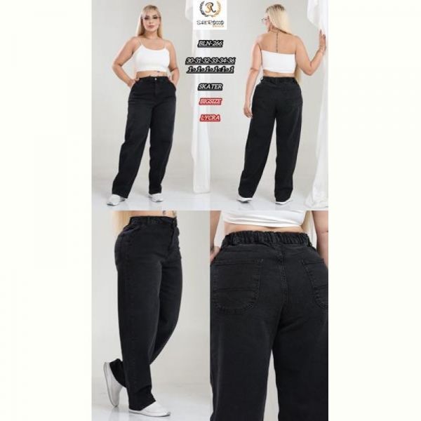 Джинсы Maxim Jeans 266 black