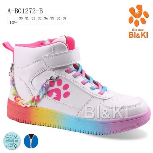 Кроссовки Bi&Ki 01272B