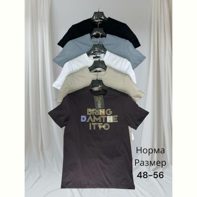 Футболка Hai H1478 white