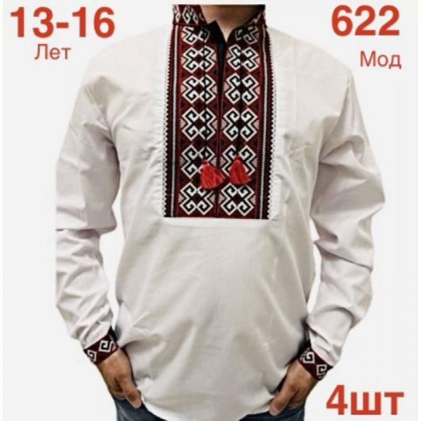 Вышиванка Надийка ND797-622 white