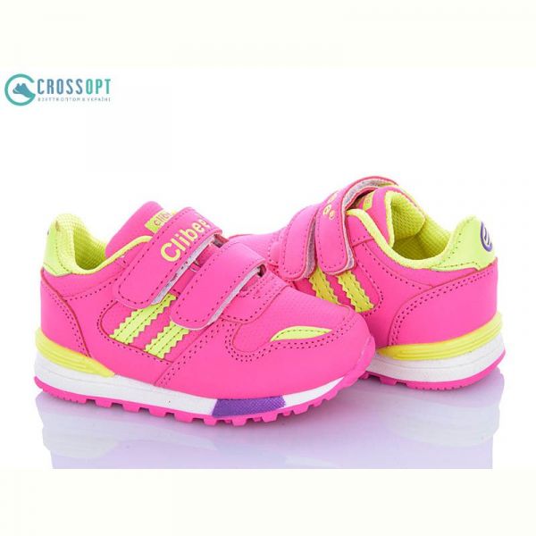 Кроссовки Clibee F627 peach-l.yellow