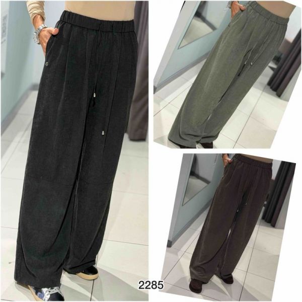 Штаны Comod 2285-1 black