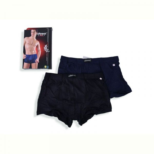 Трусы Textile 8689 mix L-3XL