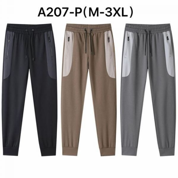 Штаны спорт Ale-Ate A207P grey