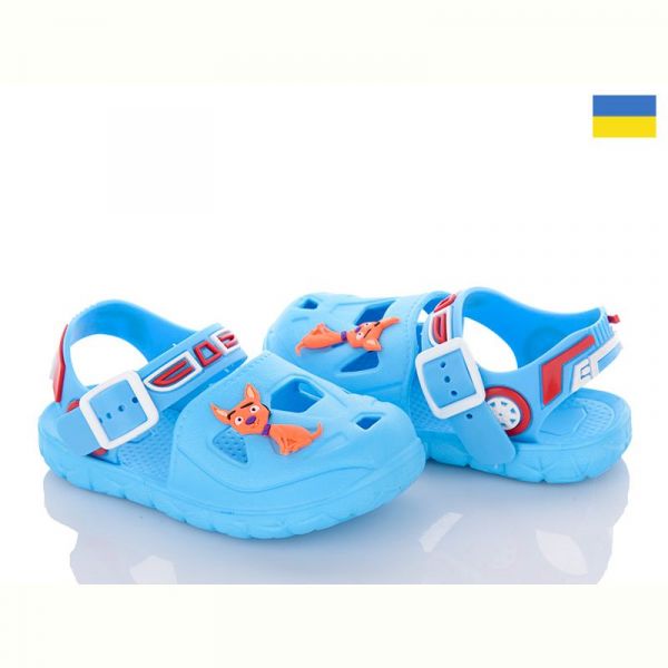 Босоножки Luckline 51-253