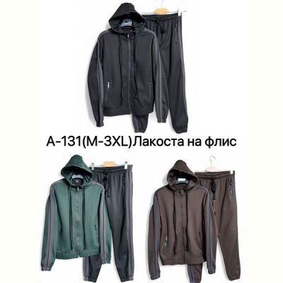 Костюм спорт Ale-Ate A131 black