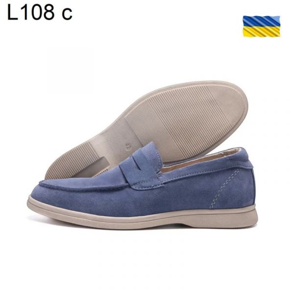Туфли DvaShoes TT-L108 blue