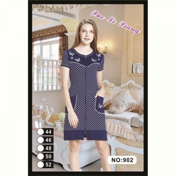 Халат Brilliant 902 navy