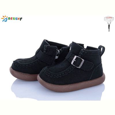 Ботинки Bessky BE5167-1A