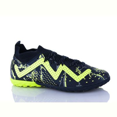 Спорт Demax A2330-11S