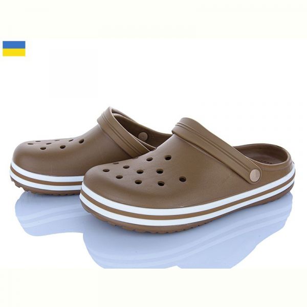 Кроксы Golden Lion 520 пісочний