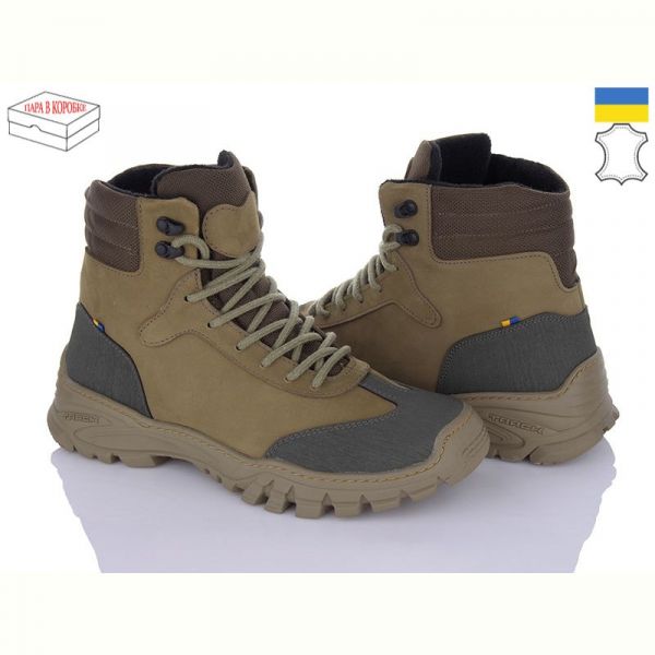 Ботинки Kredo Кредо N120-1 тактич-хакі