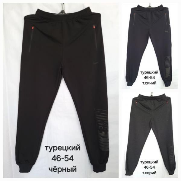 Штаны спорт Hoan HN668 black