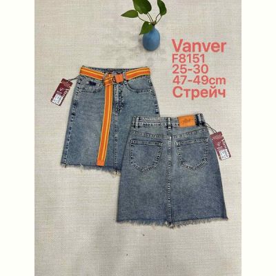 Юбка Vanver F8151 blue