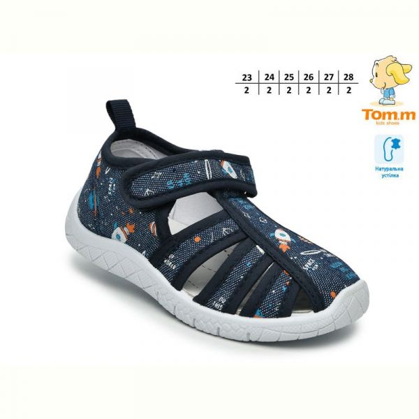 Тапочки Tom.M 68051E