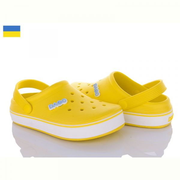 Кроксы Golden Lion 419 жовтий