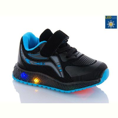 Кроссовки Paliament SP232-5 LED