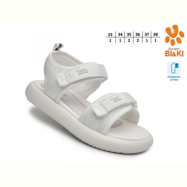Босоножки Bi&Ki B60092E