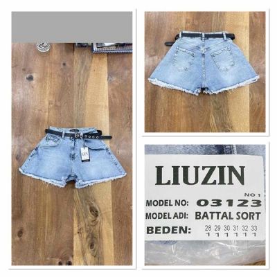 Шорты Maxim Jeans 03123-1 l.blue