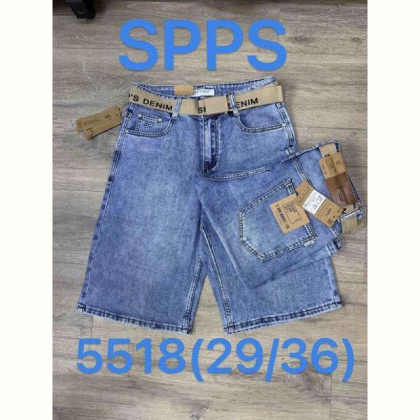 Шорты Maxim Jeans 5518 blue