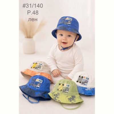 Панама Street Cap 31-140 mix
