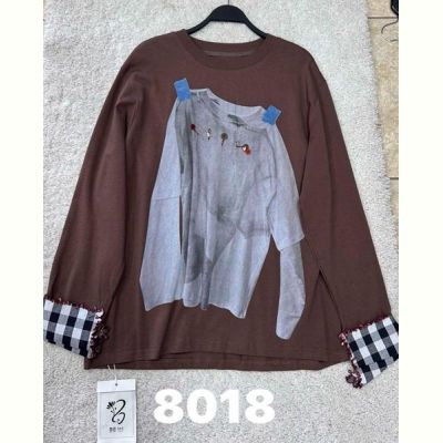 Свитер DIVO 8018 brown