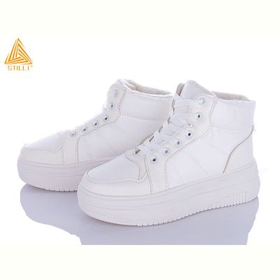 Кроссовки Stilli AM013-2