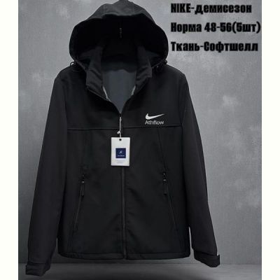 Ветровка TRAN TR847 black