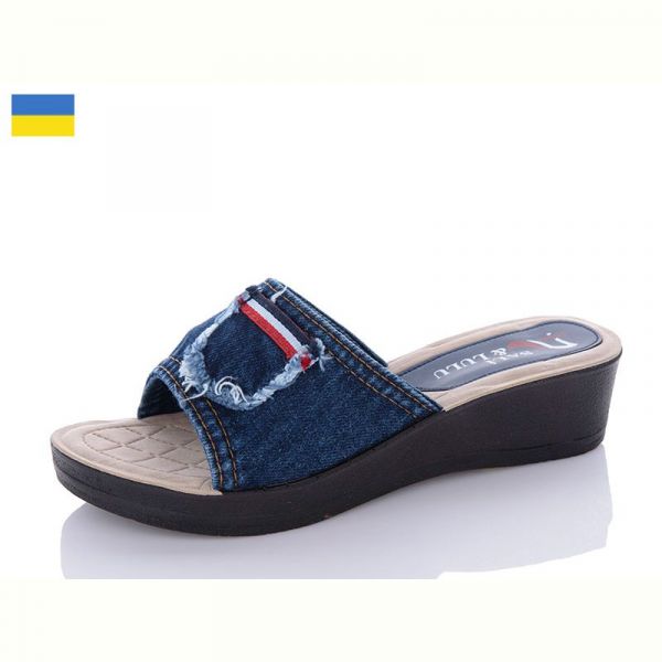 Шлепанцы Sali 74 синій