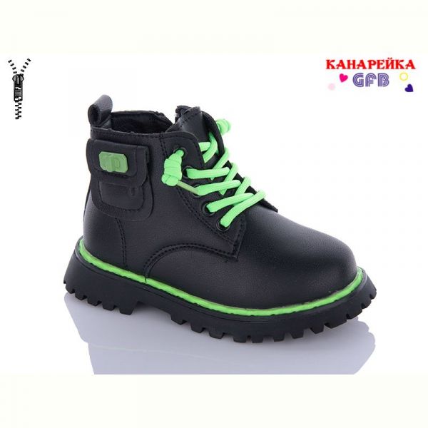 Ботинки Канарейка F2396-1