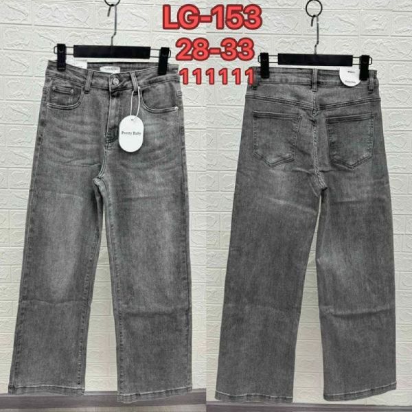 Джинсы NewJeans LG153 grey