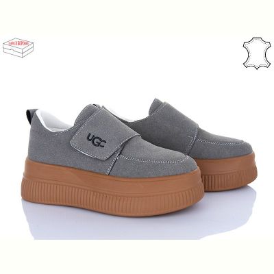 Кроссовки Ailaifa AW03 grey