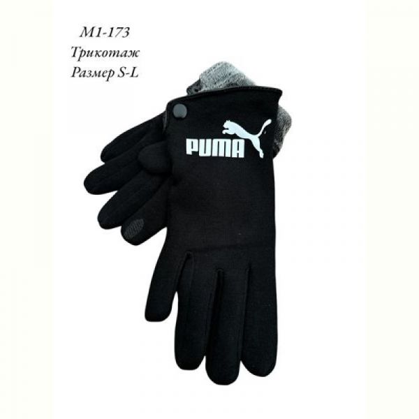 Перчатки Rubi M1-173 black