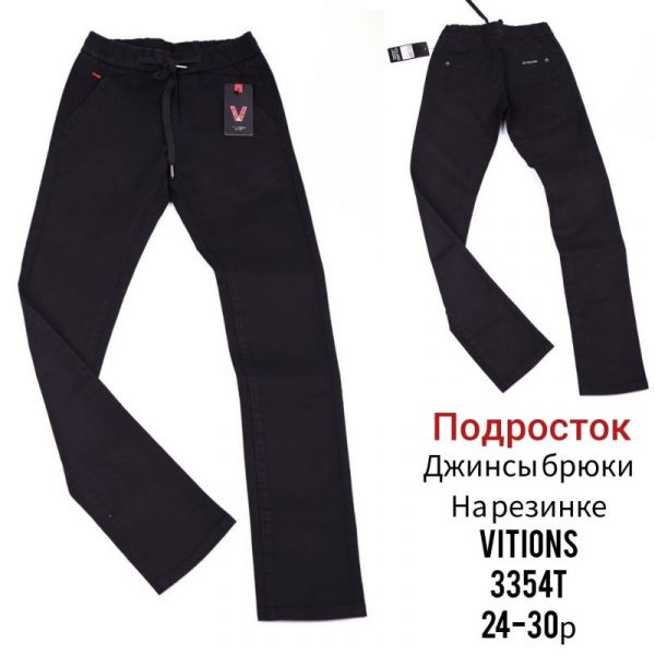 Брюки God Baron 3354T black