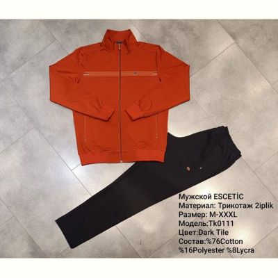 Костюм спорт AZT TK0111-2 orange