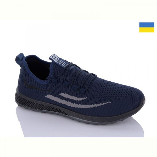 Кроссовки Swin 8719-2