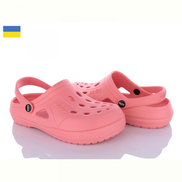 Кроксы Payas 12345 рожевий