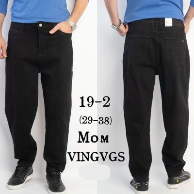 Джинсы Vingvgs 19-2 black