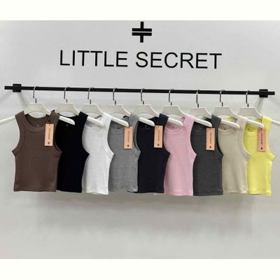 Топ Little Secret 400796 d.grey