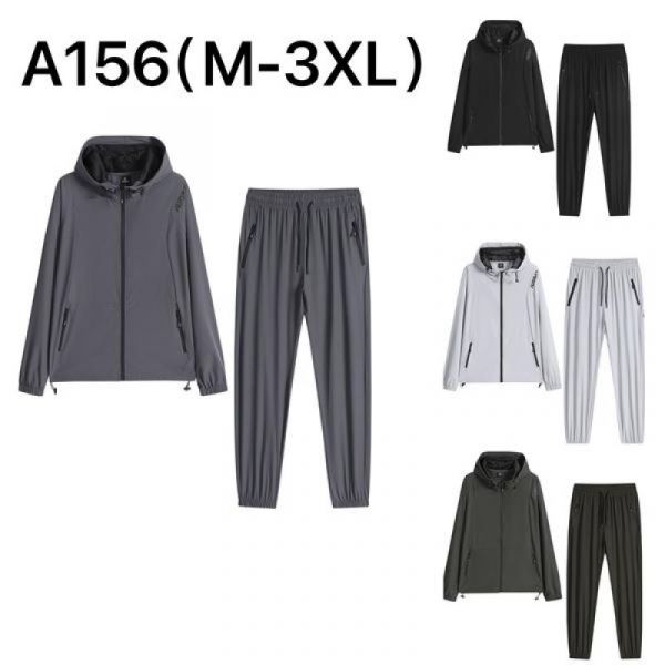 Костюм спорт LiOpt A156 d.grey