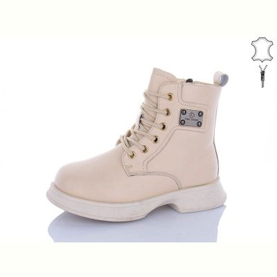 Ботинки Girnaive B91