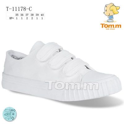 Кеды Tom.M 11178C