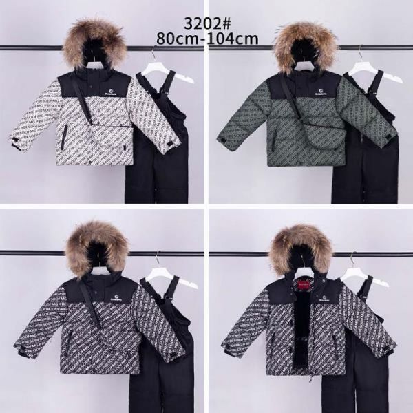 Костюм Malibu2 3202 khaki