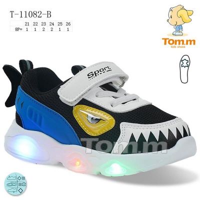 Кроссовки Tom.M 11082B LED