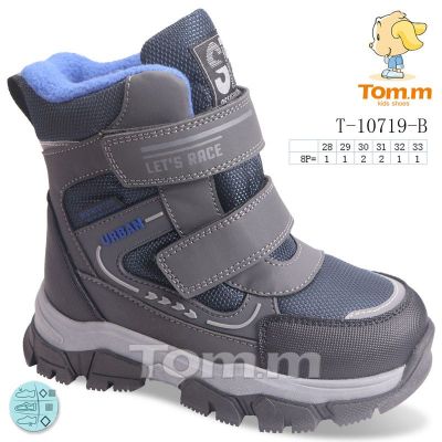 Ботинки Tom.M 10719B
