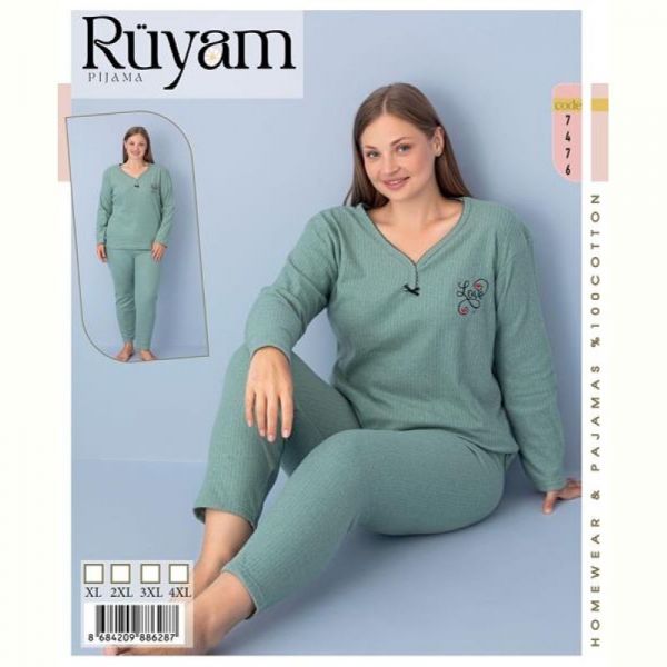 Пижама Vehuiah 7476 green