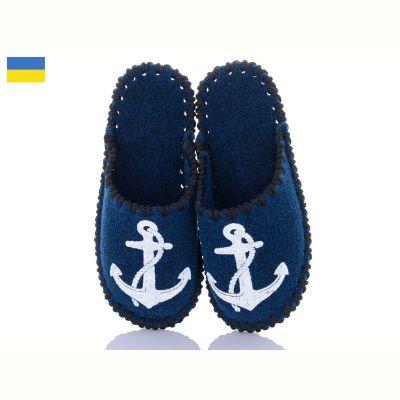 Тапочки Vends 033 синій