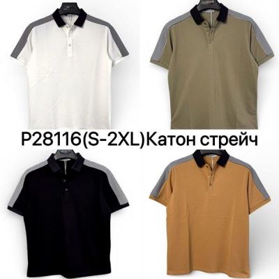 Футболка Ale-Ate P28116 black